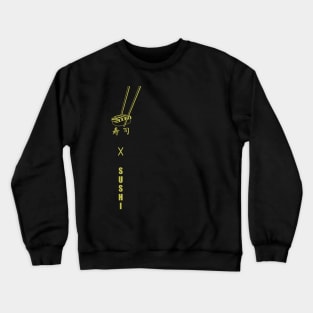 Sushi Crewneck Sweatshirt